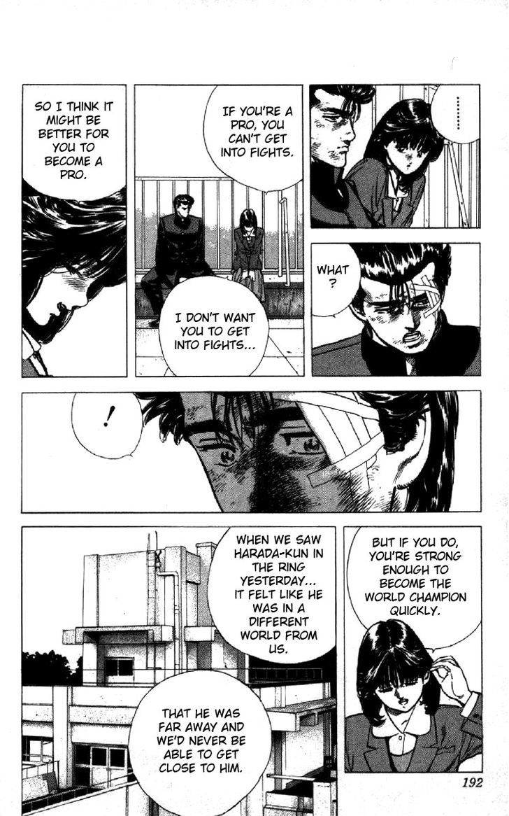 Read Rokudenashi Blues Manga Online