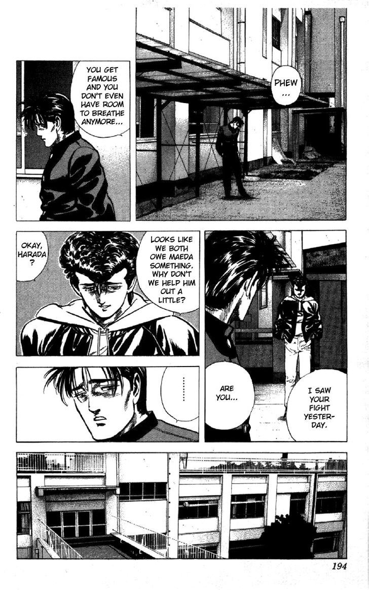 Read Rokudenashi Blues Manga Online