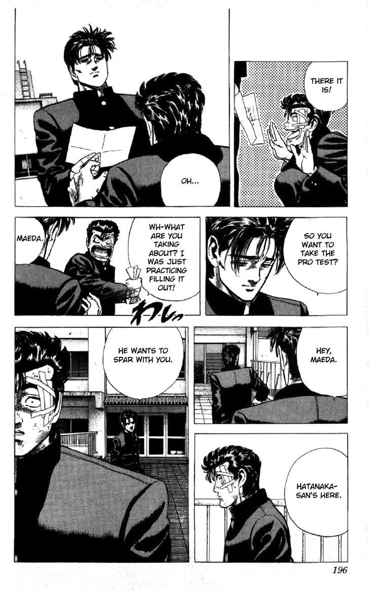 Read Rokudenashi Blues Manga Online