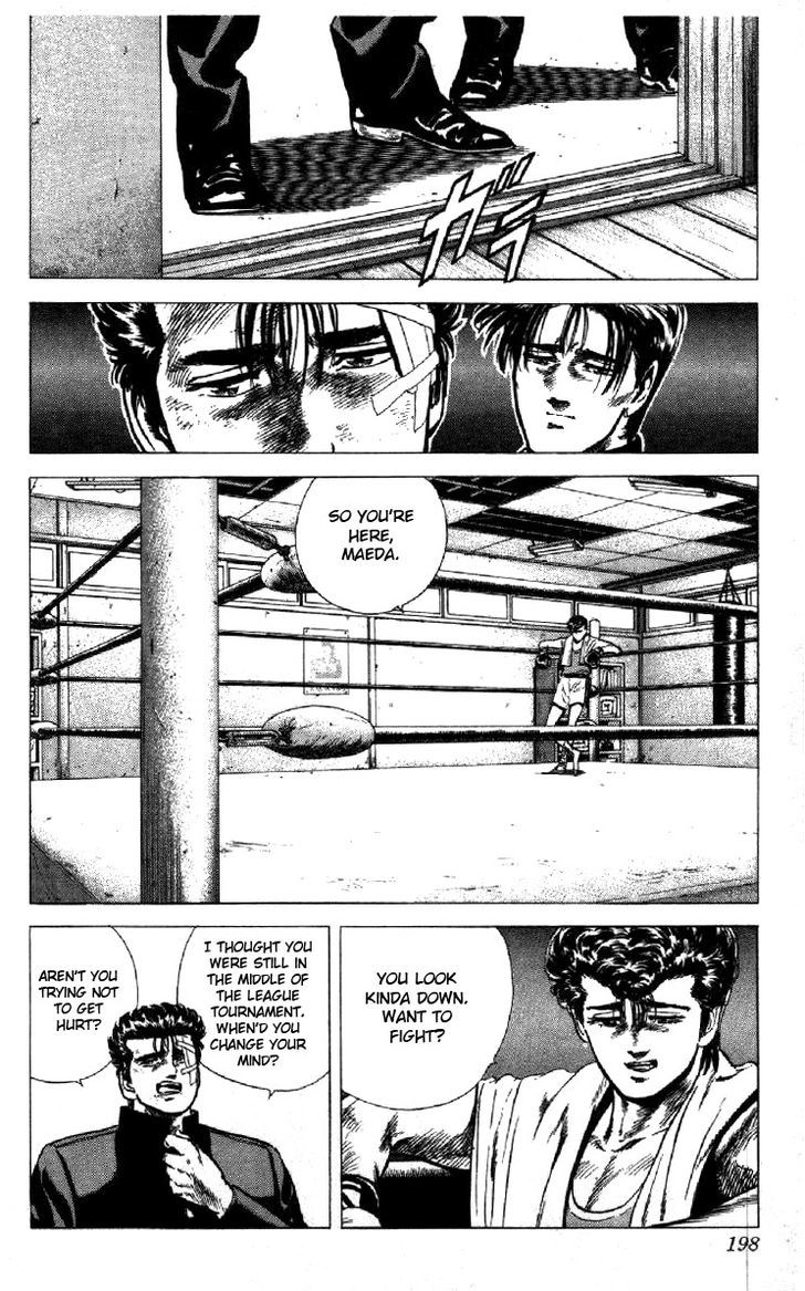 Read Rokudenashi Blues Manga Online