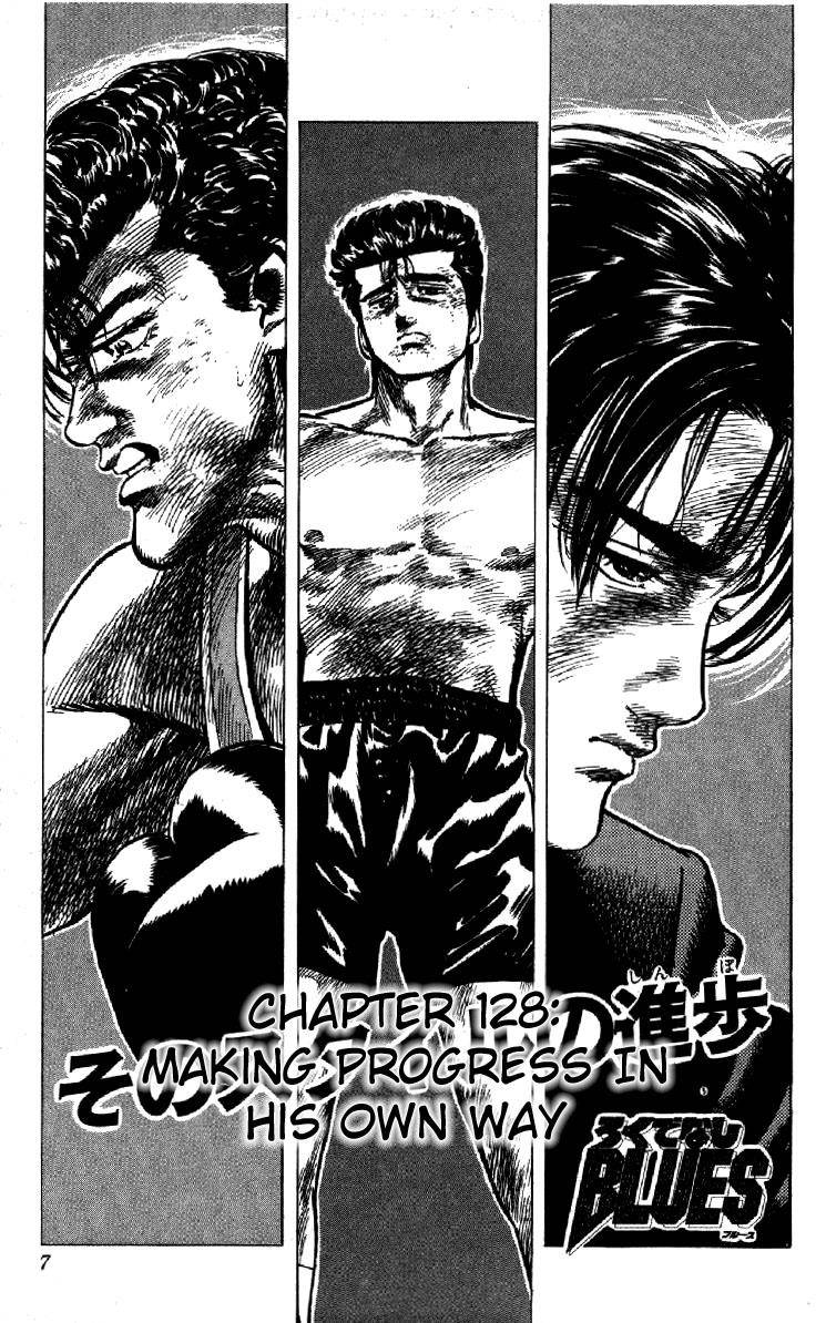 Read Rokudenashi Blues Manga Online