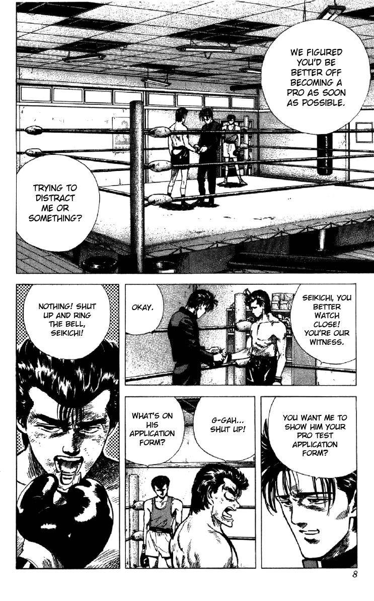 Read Rokudenashi Blues Manga Online