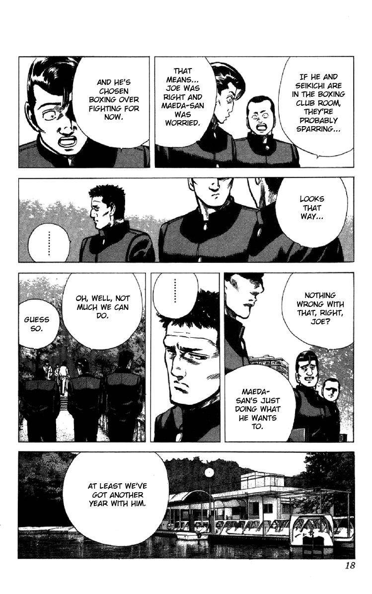 Read Rokudenashi Blues Manga Online