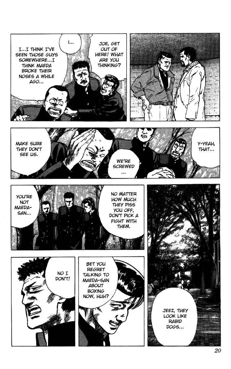Read Rokudenashi Blues Manga Online