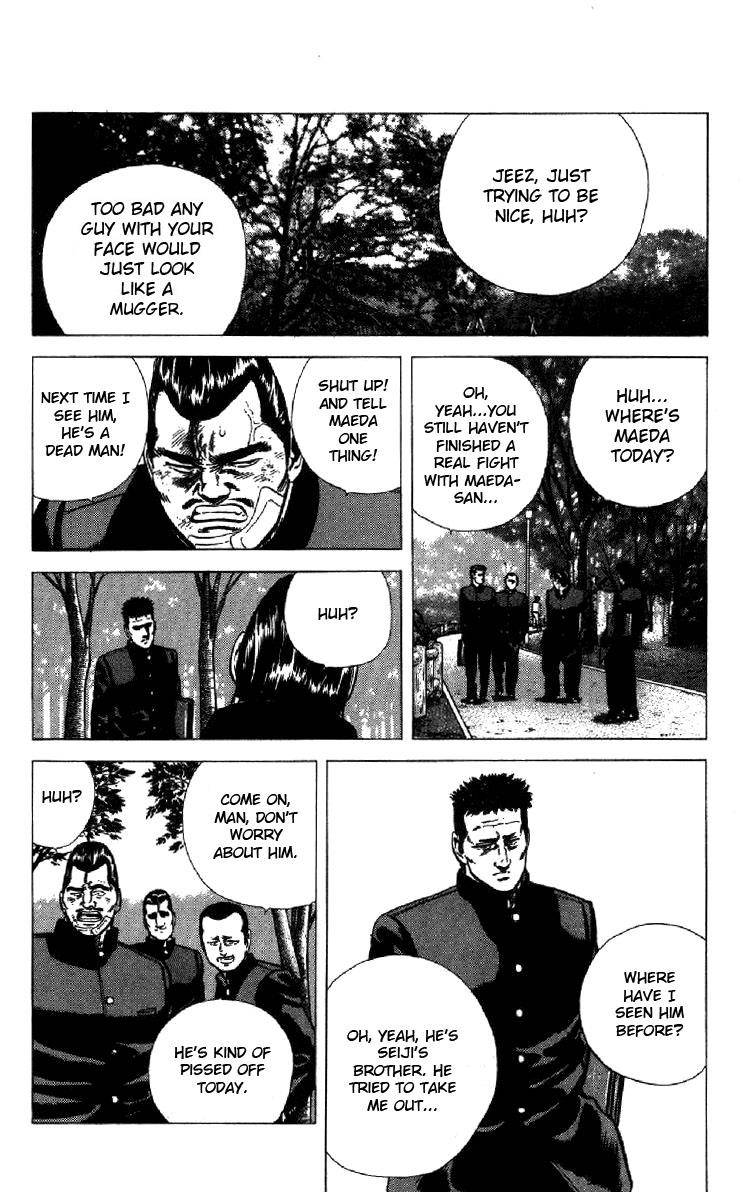 Read Rokudenashi Blues Manga Online