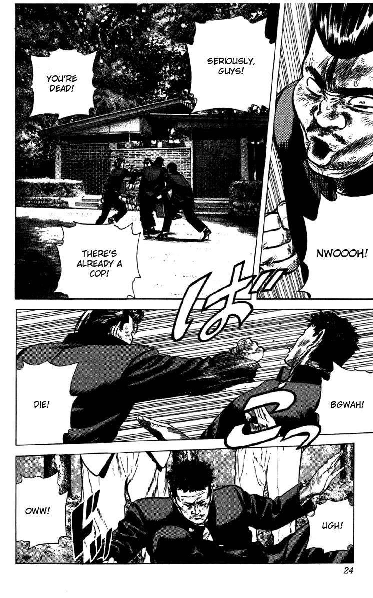 Read Rokudenashi Blues Manga Online