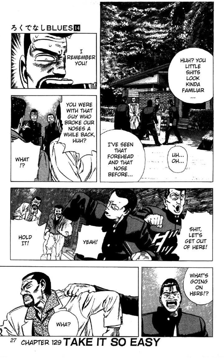 Read Rokudenashi Blues Manga Online