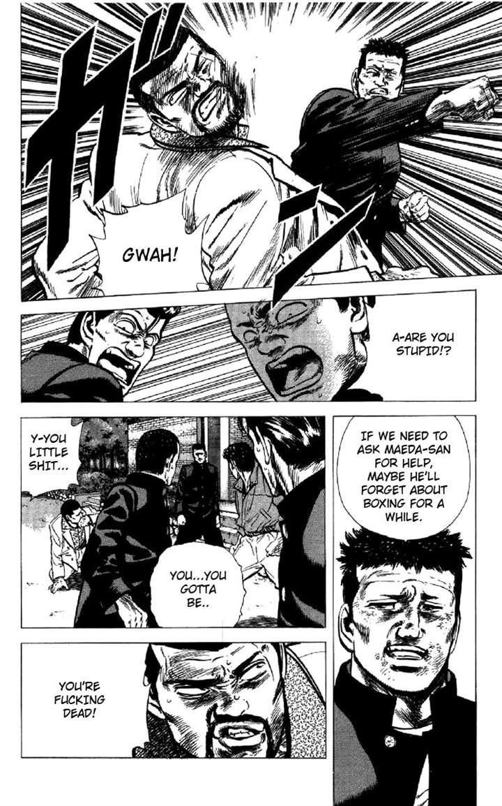 Read Rokudenashi Blues Manga Online
