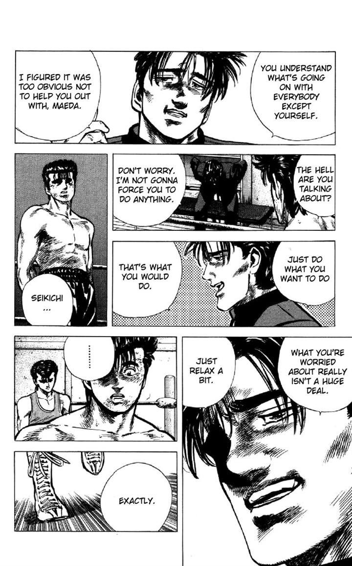 Read Rokudenashi Blues Manga Online
