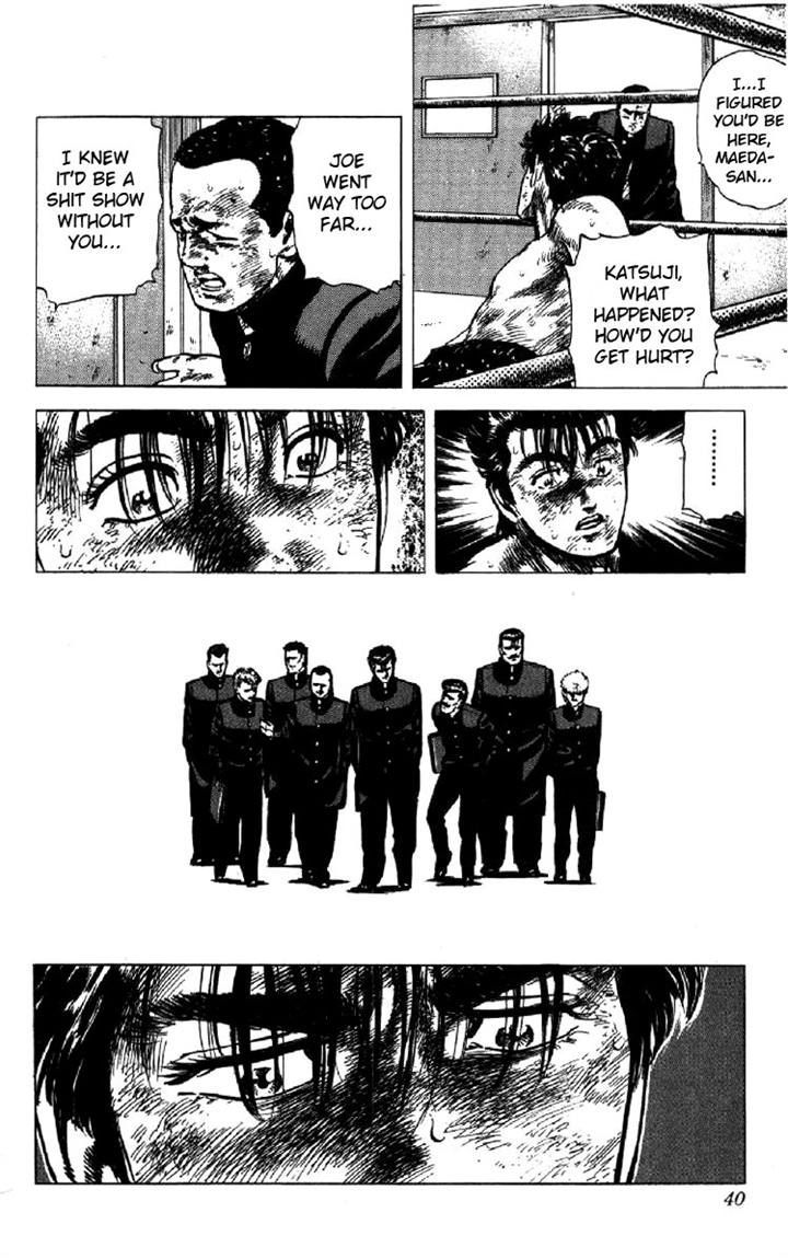 Read Rokudenashi Blues Manga Online