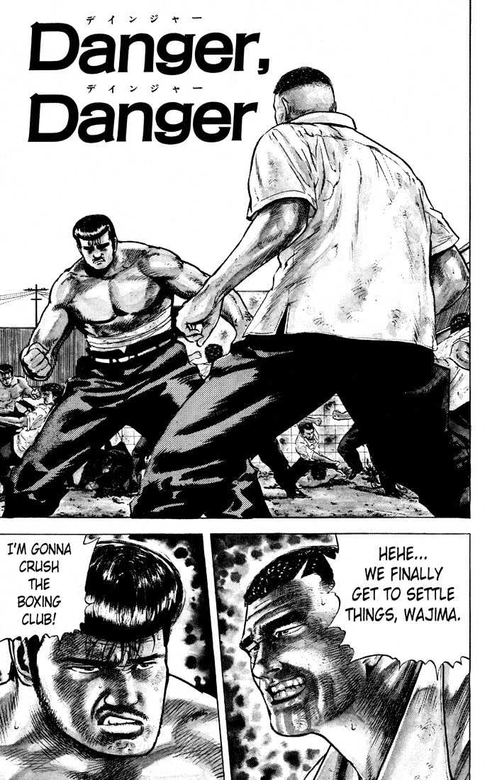 Read Rokudenashi Blues Manga Online