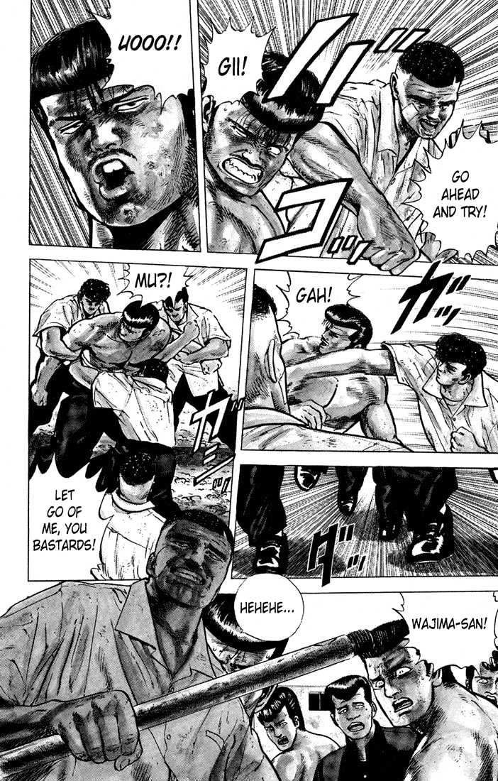 Read Rokudenashi Blues Manga Online