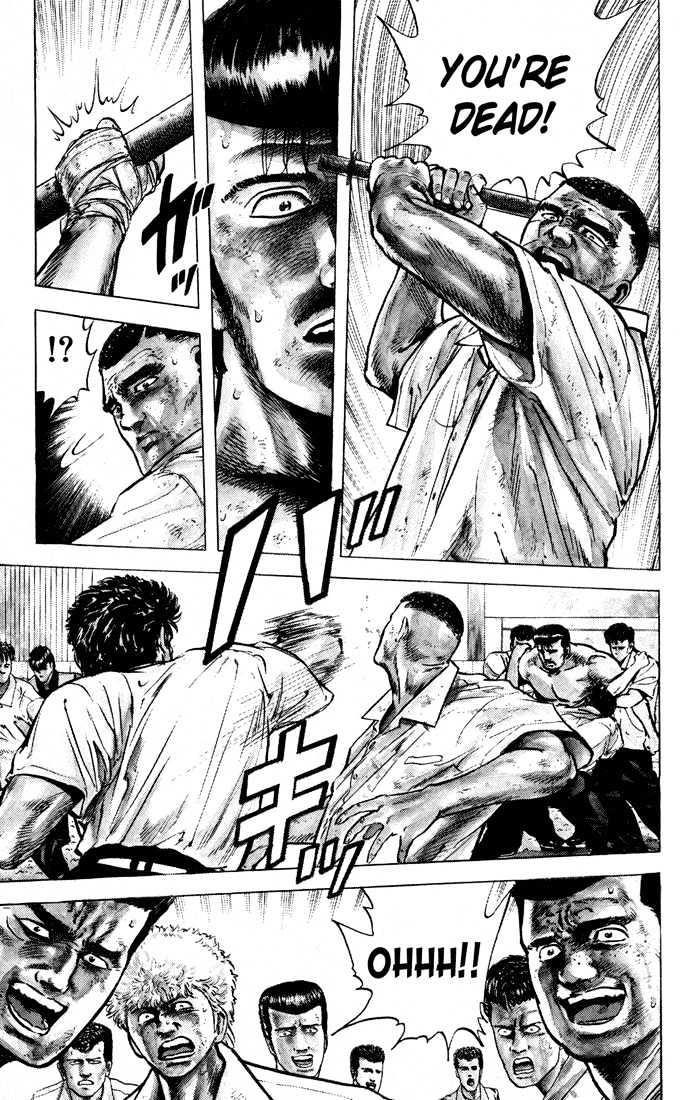 Read Rokudenashi Blues Manga Online