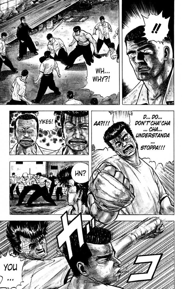 Read Rokudenashi Blues Manga Online