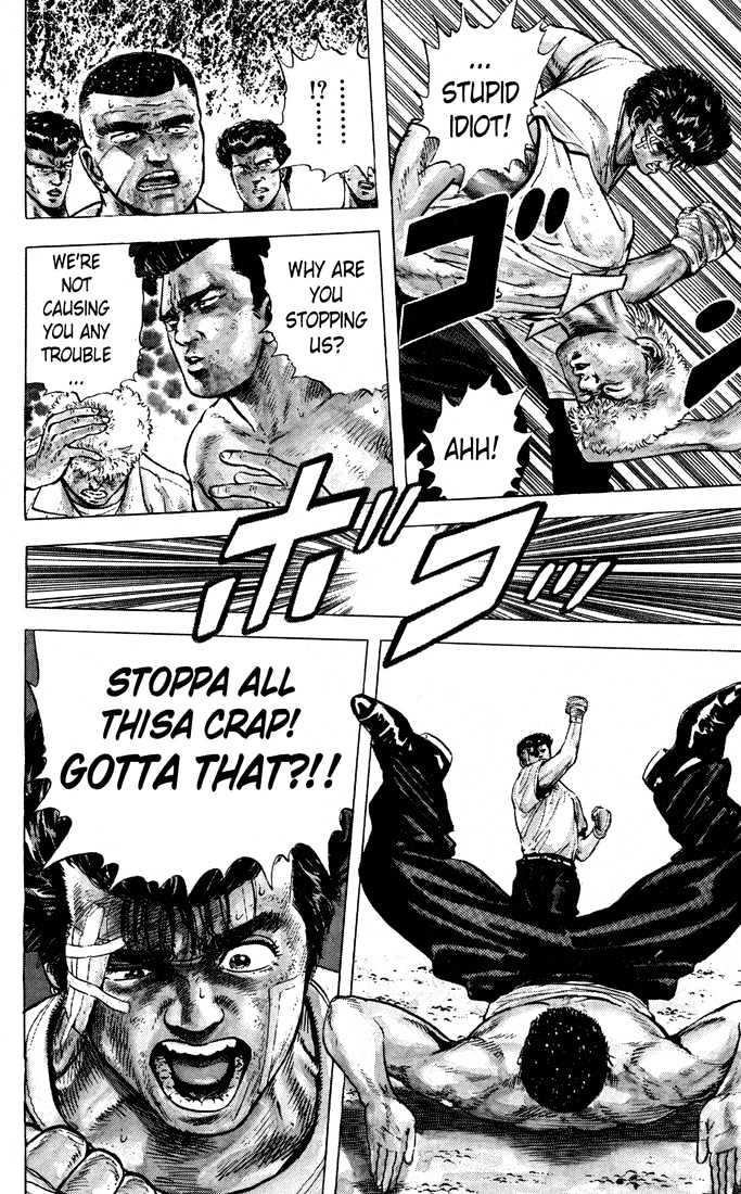 Read Rokudenashi Blues Manga Online