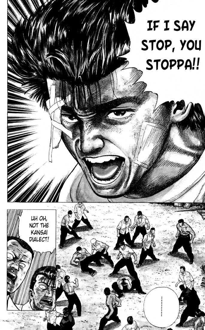 Read Rokudenashi Blues Manga Online