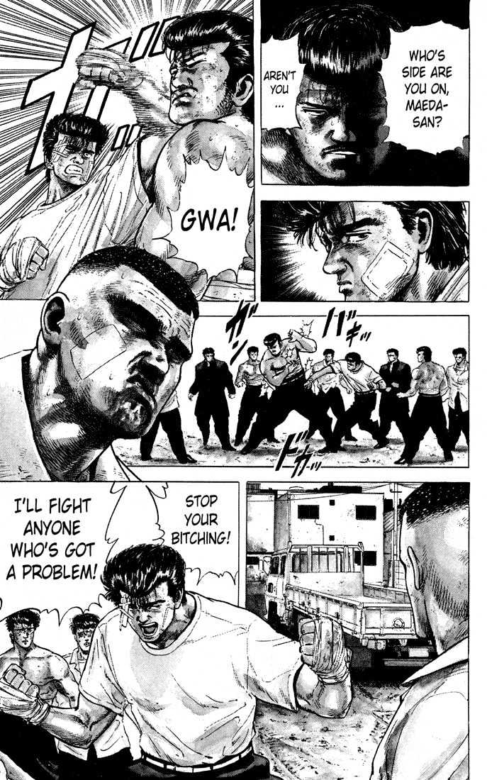 Read Rokudenashi Blues Manga Online