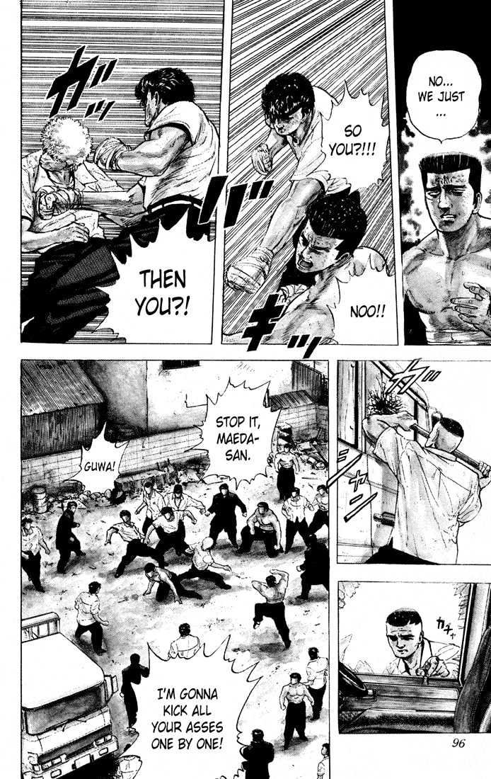 Read Rokudenashi Blues Manga Online