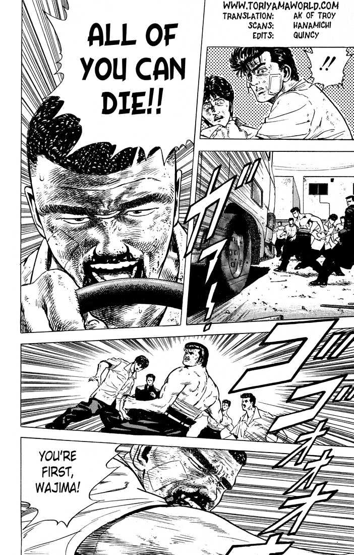 Read Rokudenashi Blues Manga Online