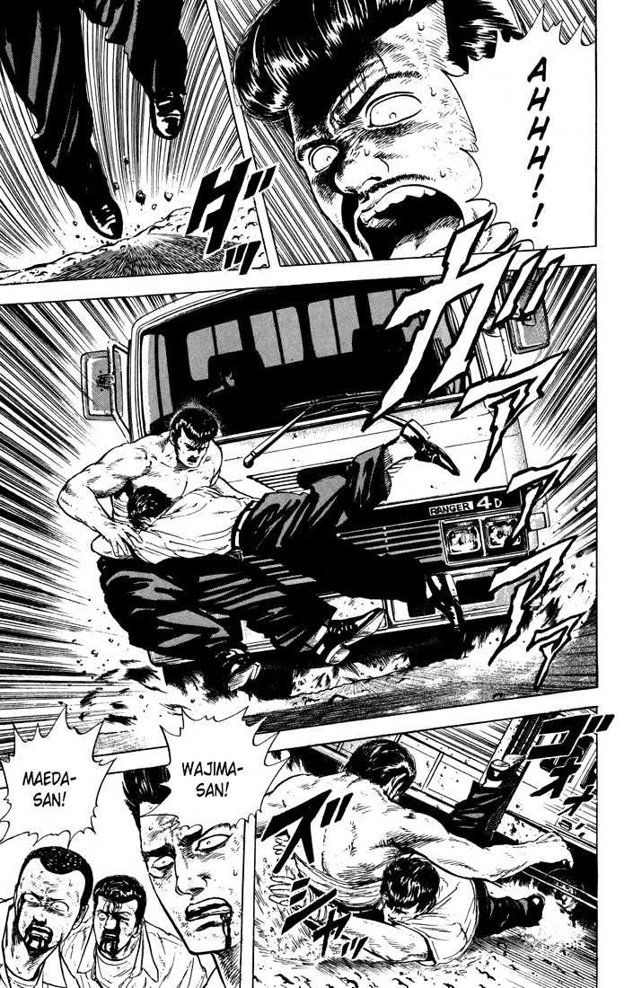 Read Rokudenashi Blues Manga Online
