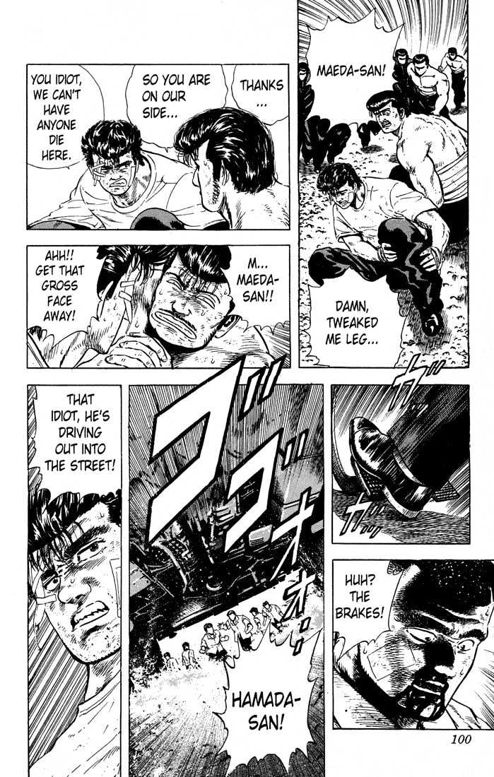 Read Rokudenashi Blues Manga Online