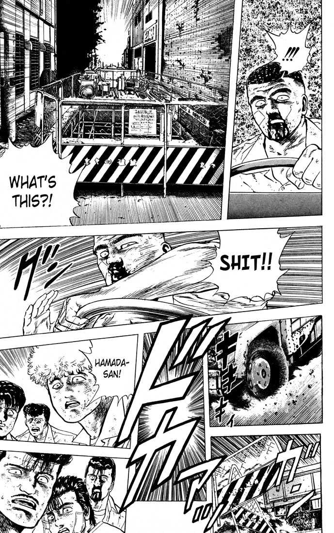 Read Rokudenashi Blues Manga Online