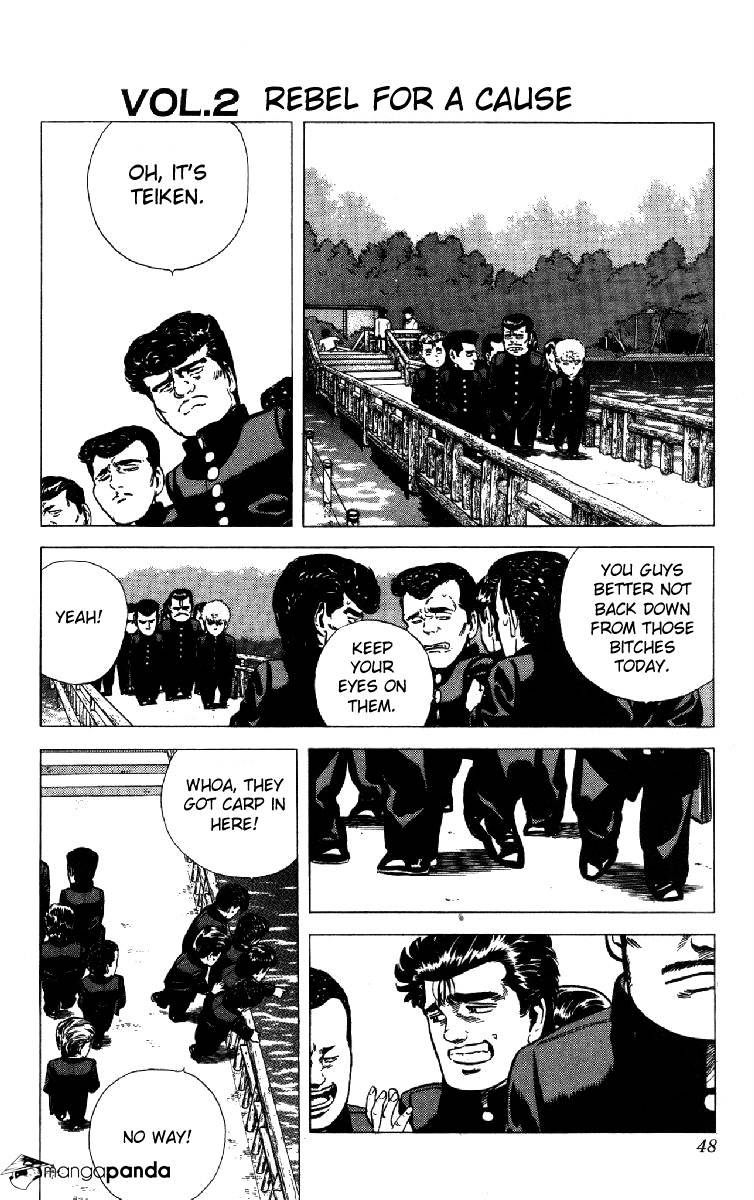 Read Rokudenashi Blues Manga Online