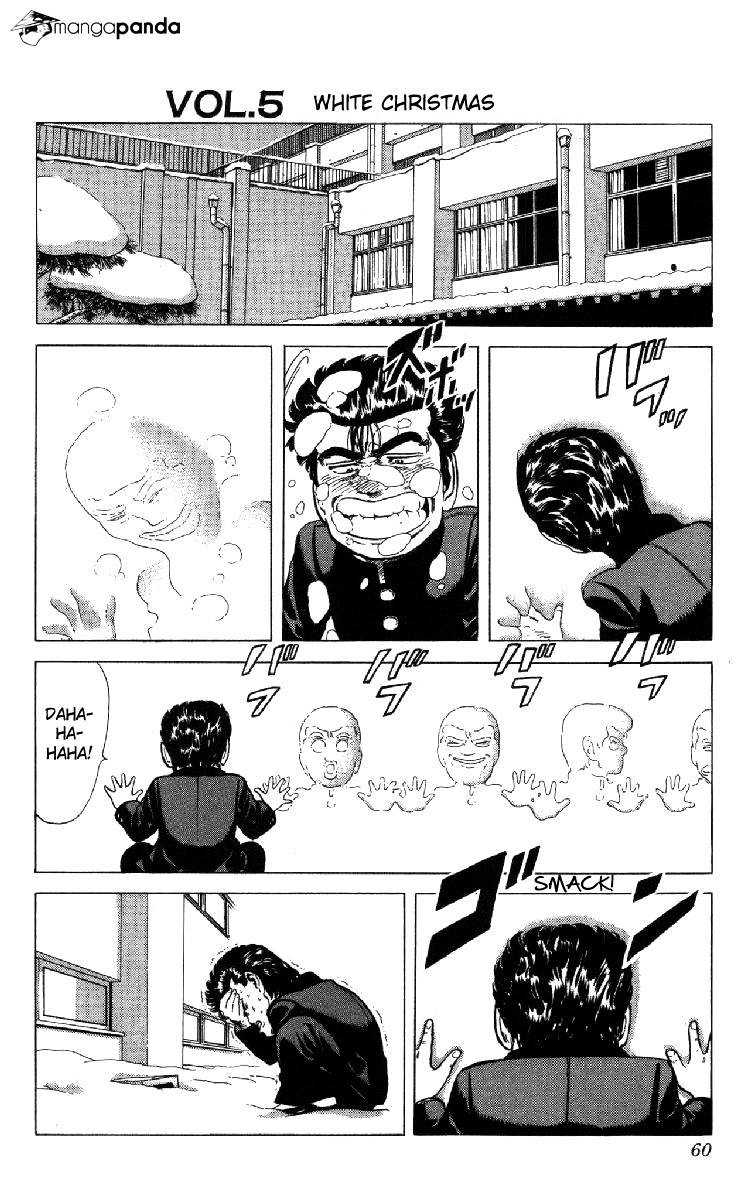 Read Rokudenashi Blues Manga Online