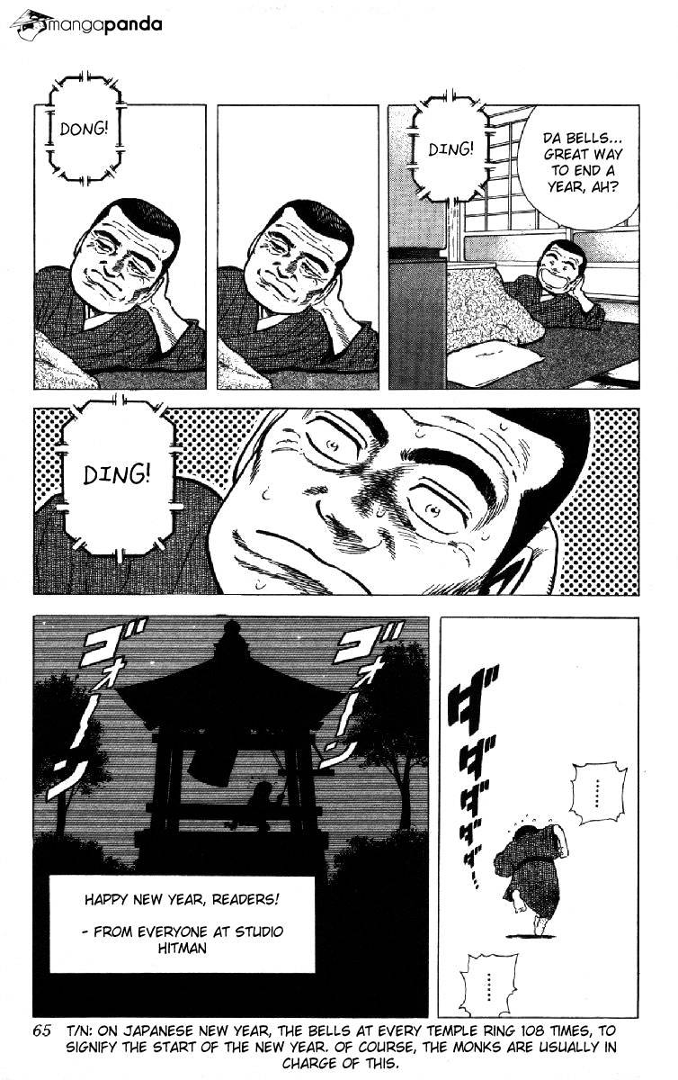 Read Rokudenashi Blues Manga Online