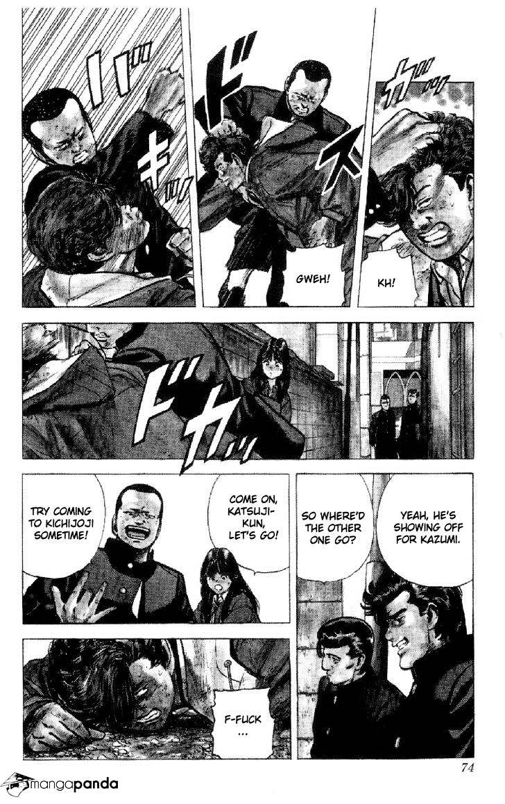 Read Rokudenashi Blues Manga Online