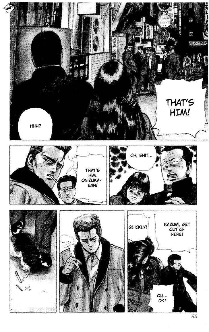 Read Rokudenashi Blues Manga Online