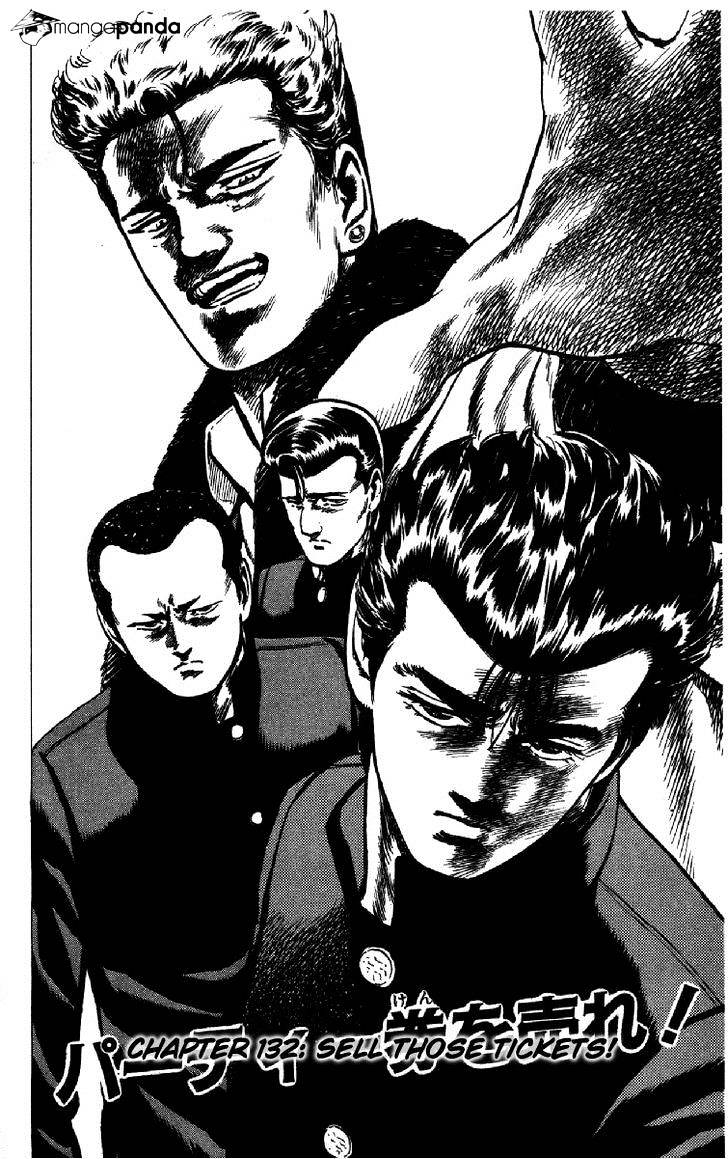 Read Rokudenashi Blues Manga Online