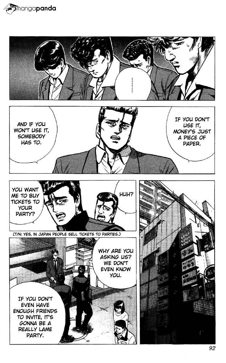Read Rokudenashi Blues Manga Online