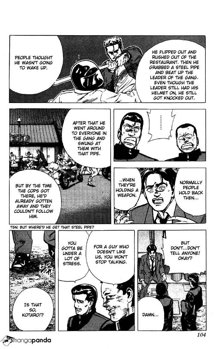 Read Rokudenashi Blues Manga Online
