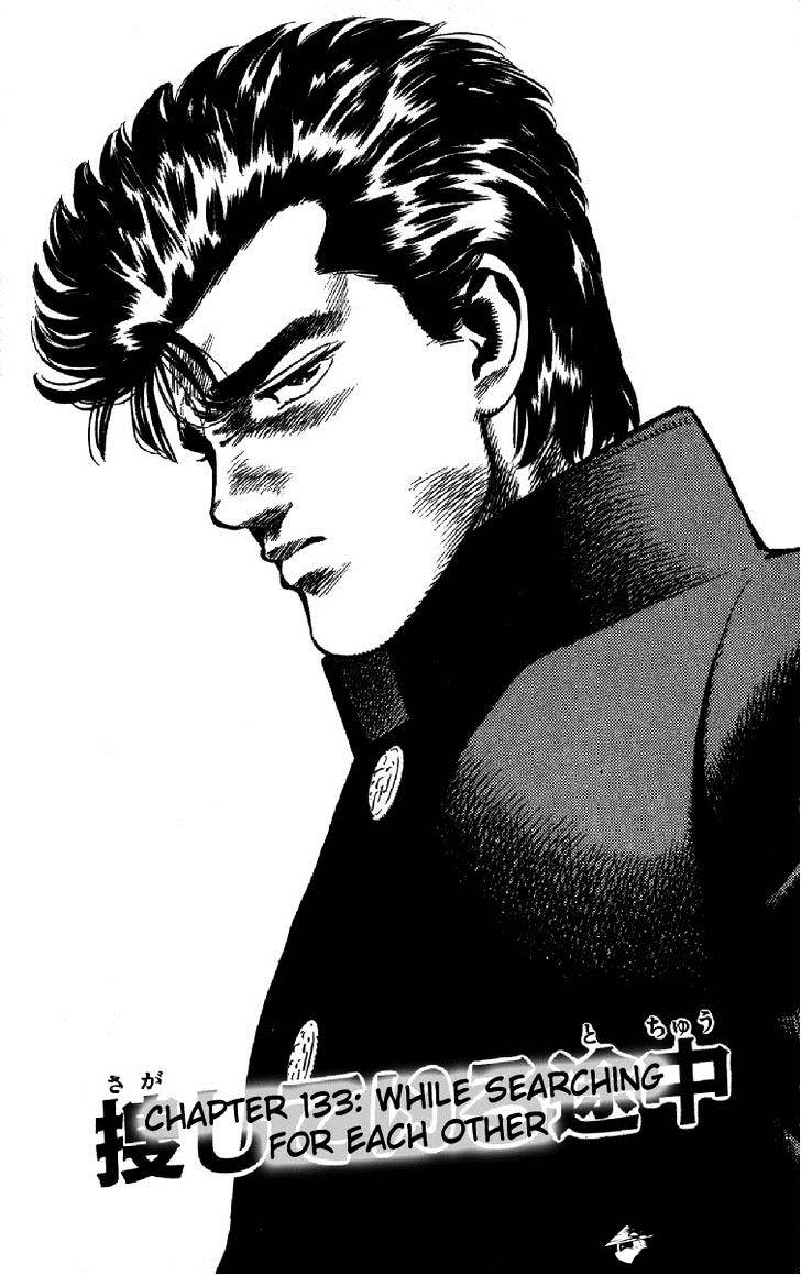 Read Rokudenashi Blues Manga Online