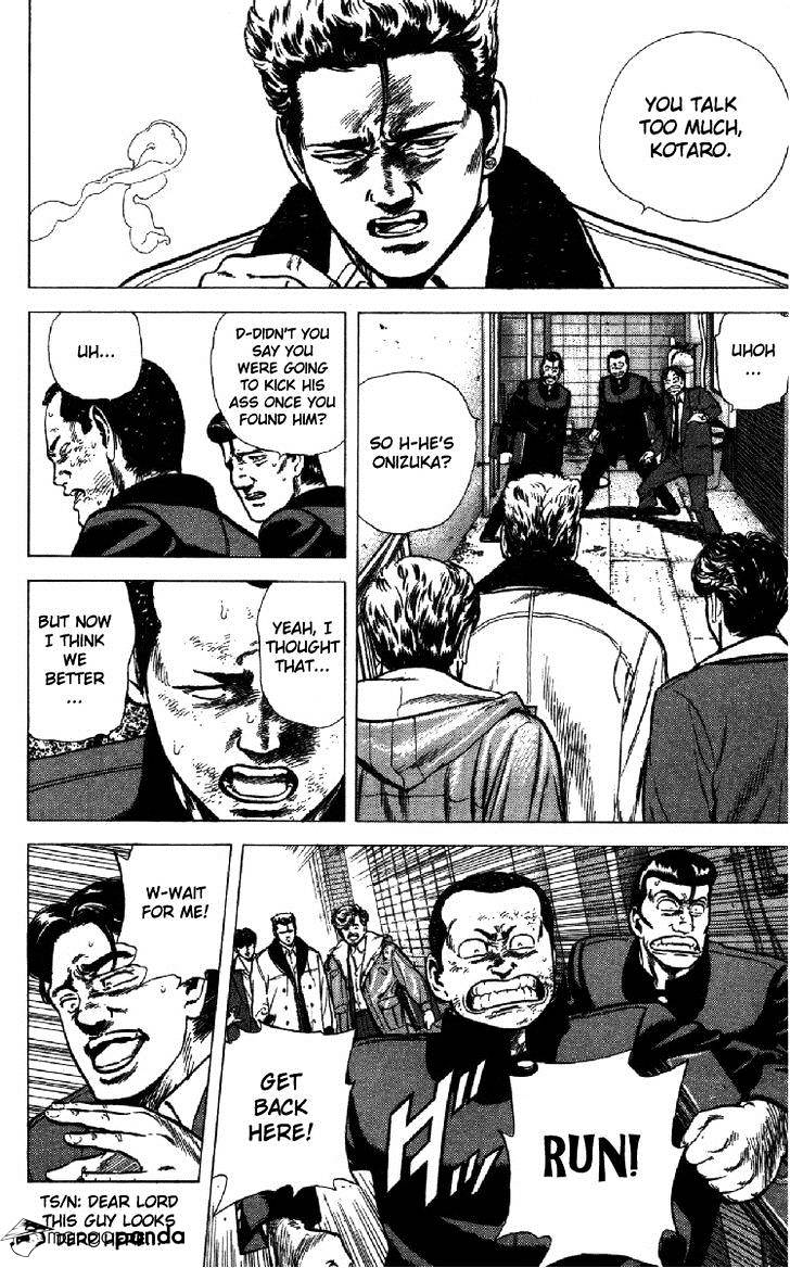 Read Rokudenashi Blues Manga Online
