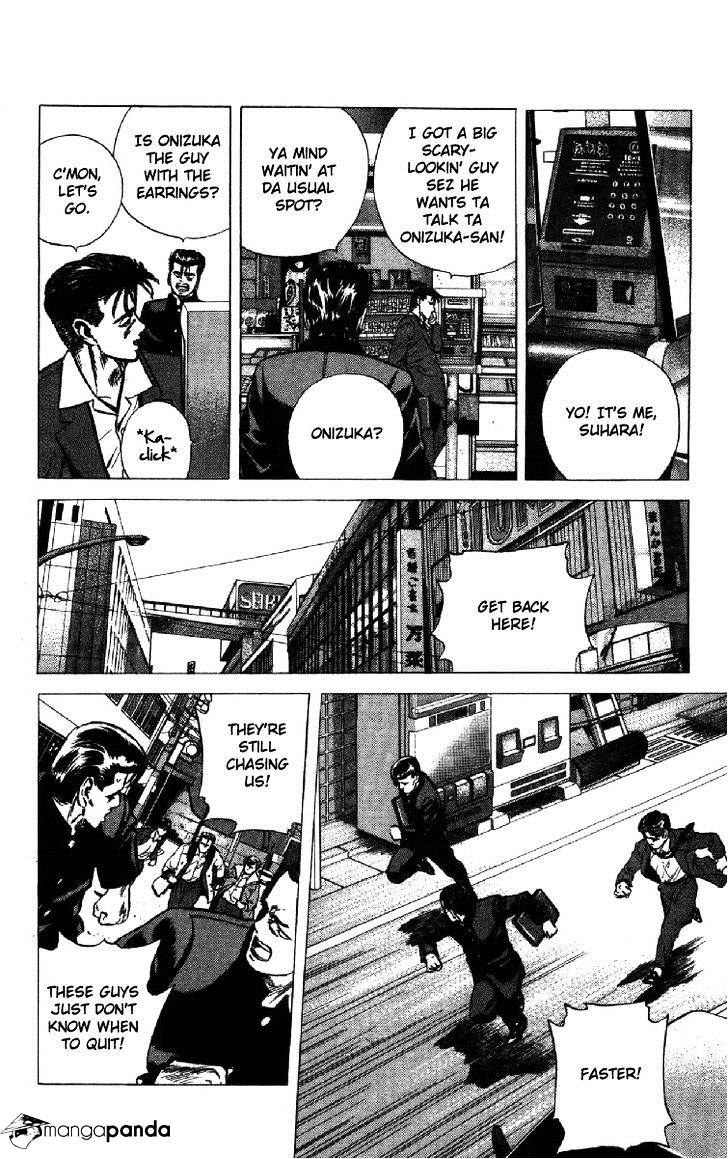 Read Rokudenashi Blues Manga Online