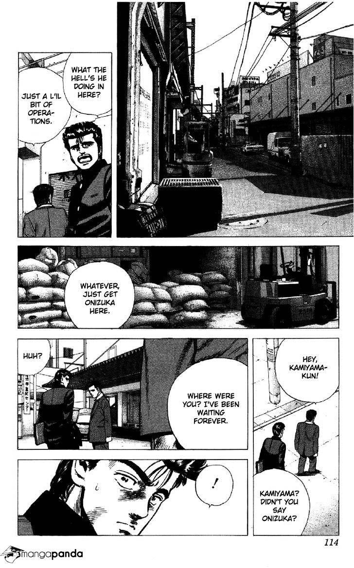 Read Rokudenashi Blues Manga Online