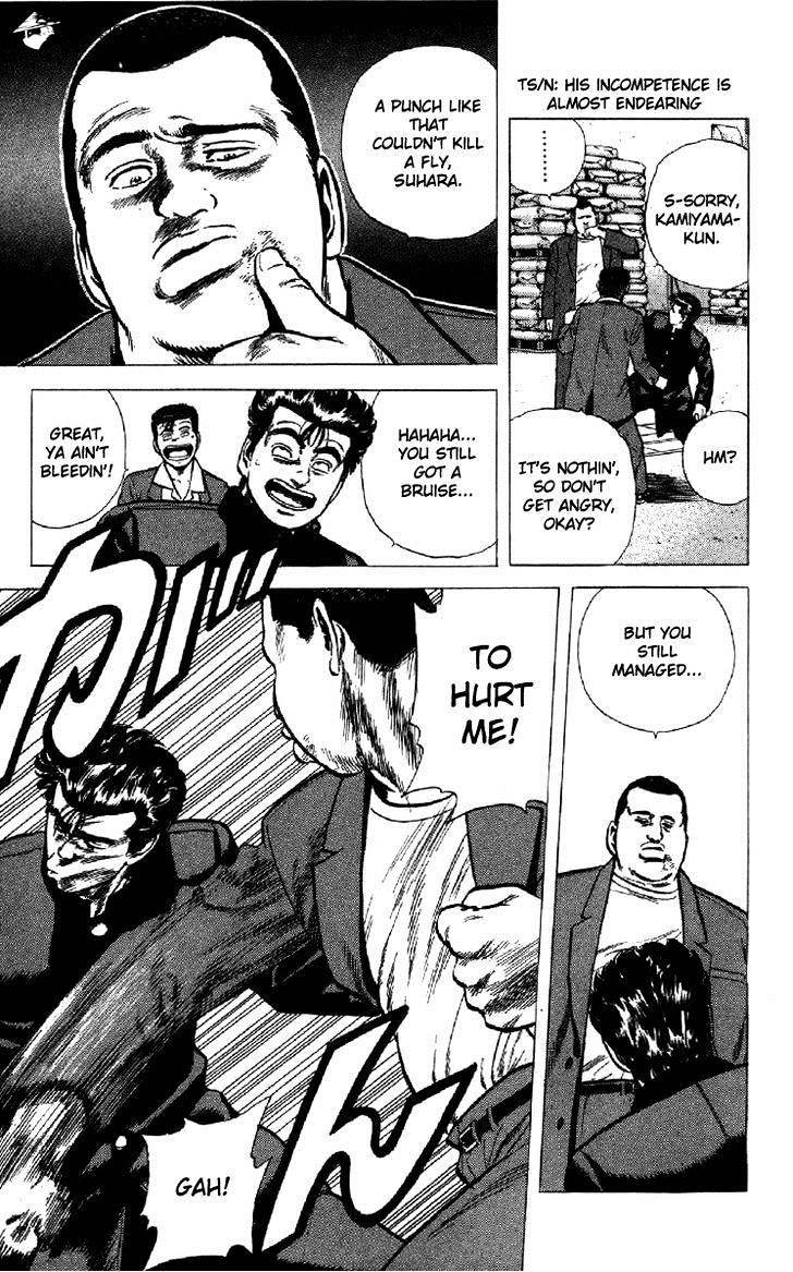 Read Rokudenashi Blues Manga Online