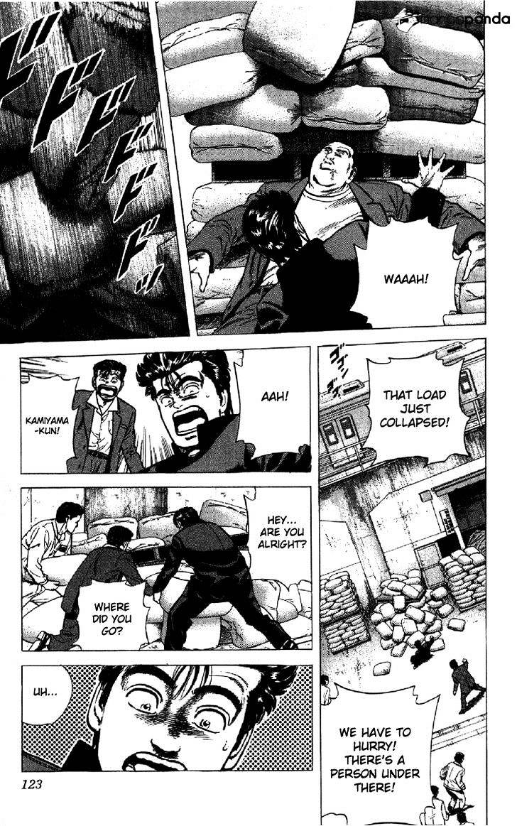 Read Rokudenashi Blues Manga Online