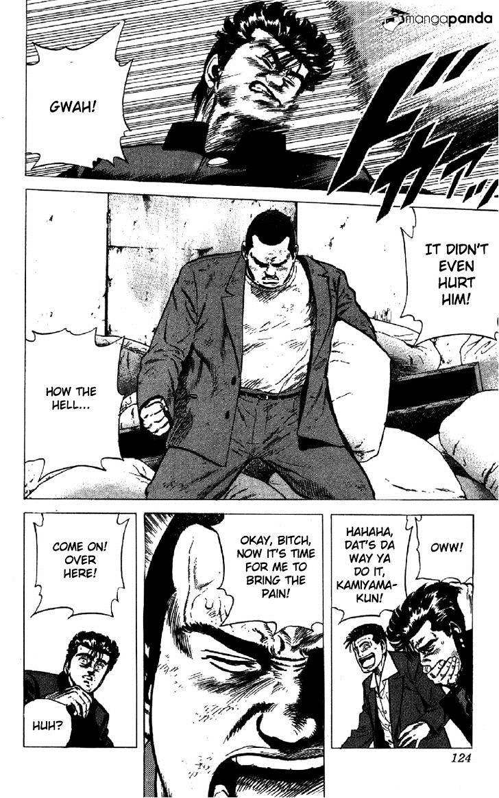 Read Rokudenashi Blues Manga Online