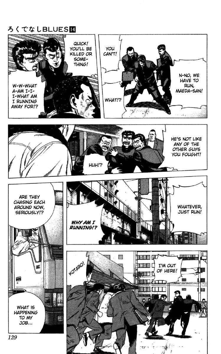 Read Rokudenashi Blues Manga Online