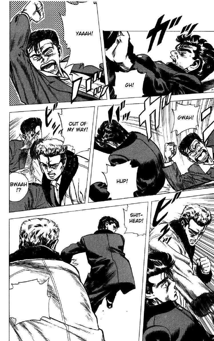 Read Rokudenashi Blues Manga Online