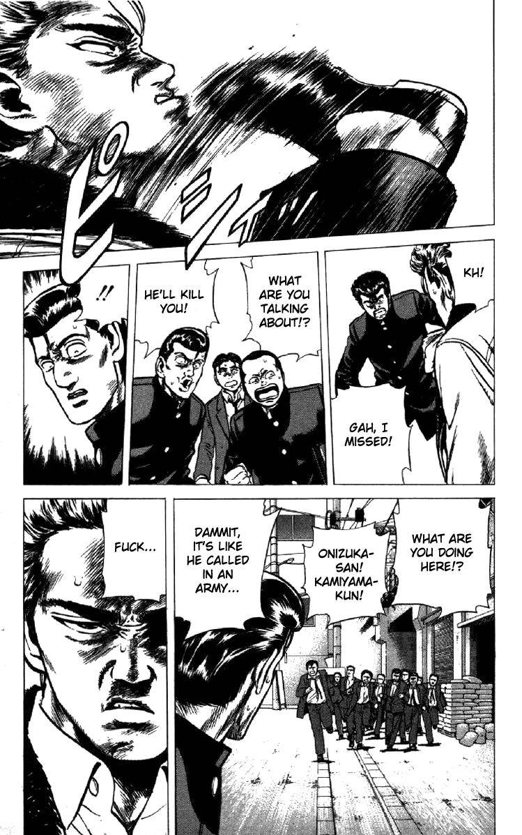 Read Rokudenashi Blues Manga Online