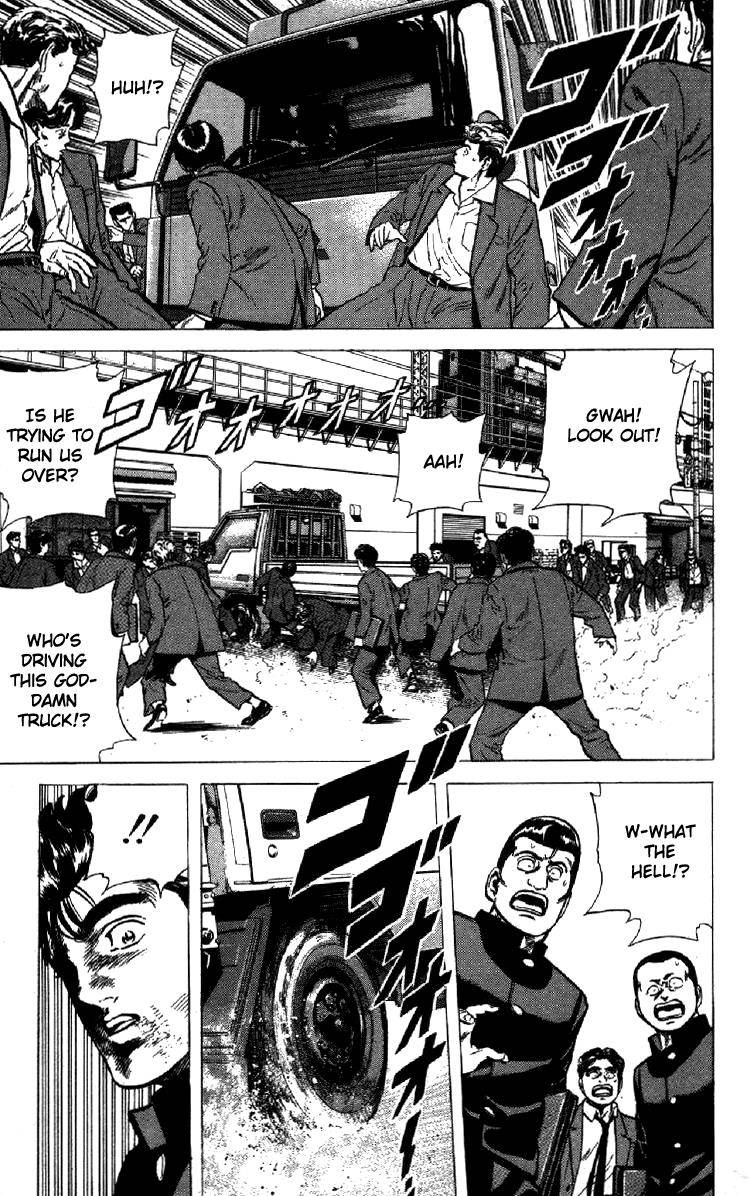 Read Rokudenashi Blues Manga Online