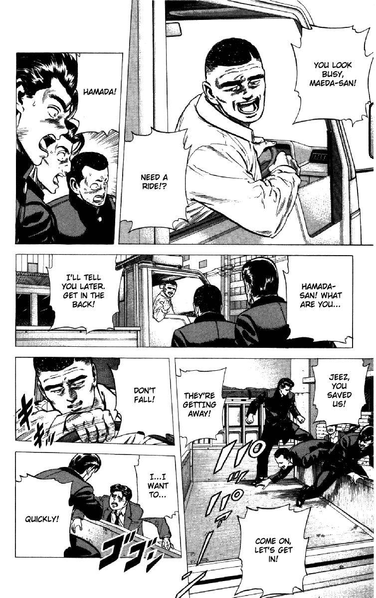 Read Rokudenashi Blues Manga Online