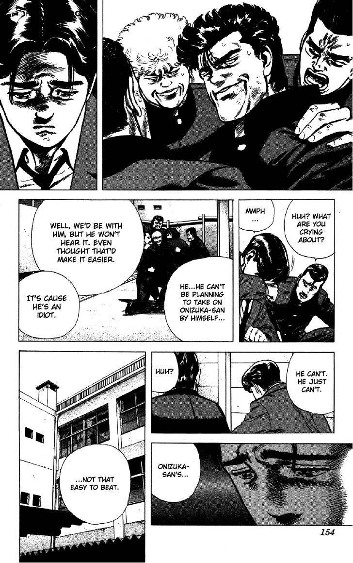 Read Rokudenashi Blues Manga Online