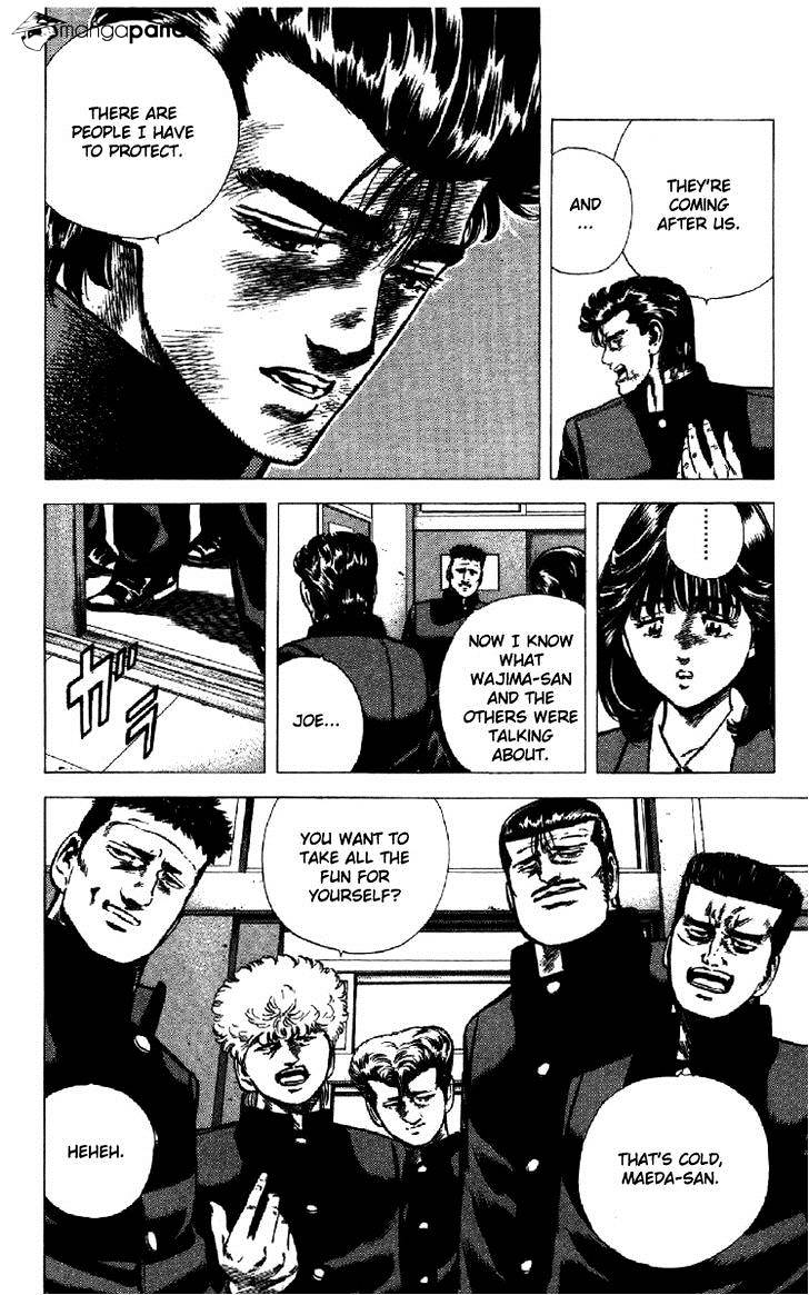 Read Rokudenashi Blues Manga Online