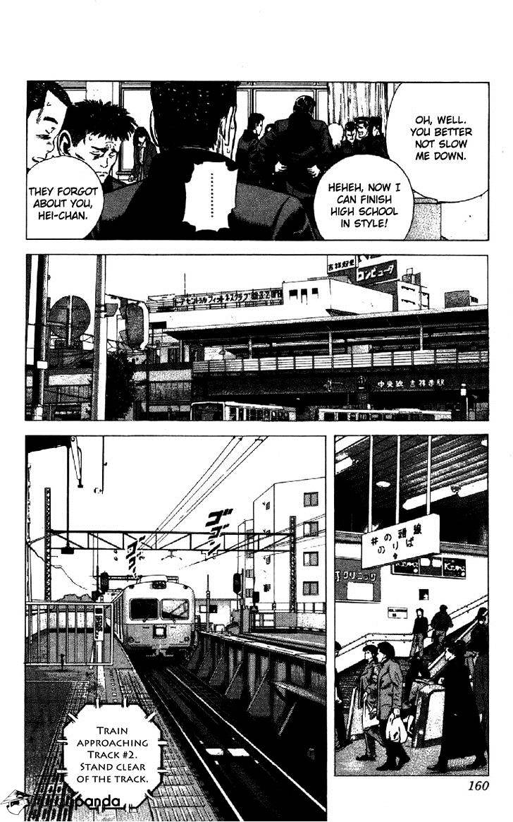 Read Rokudenashi Blues Manga Online