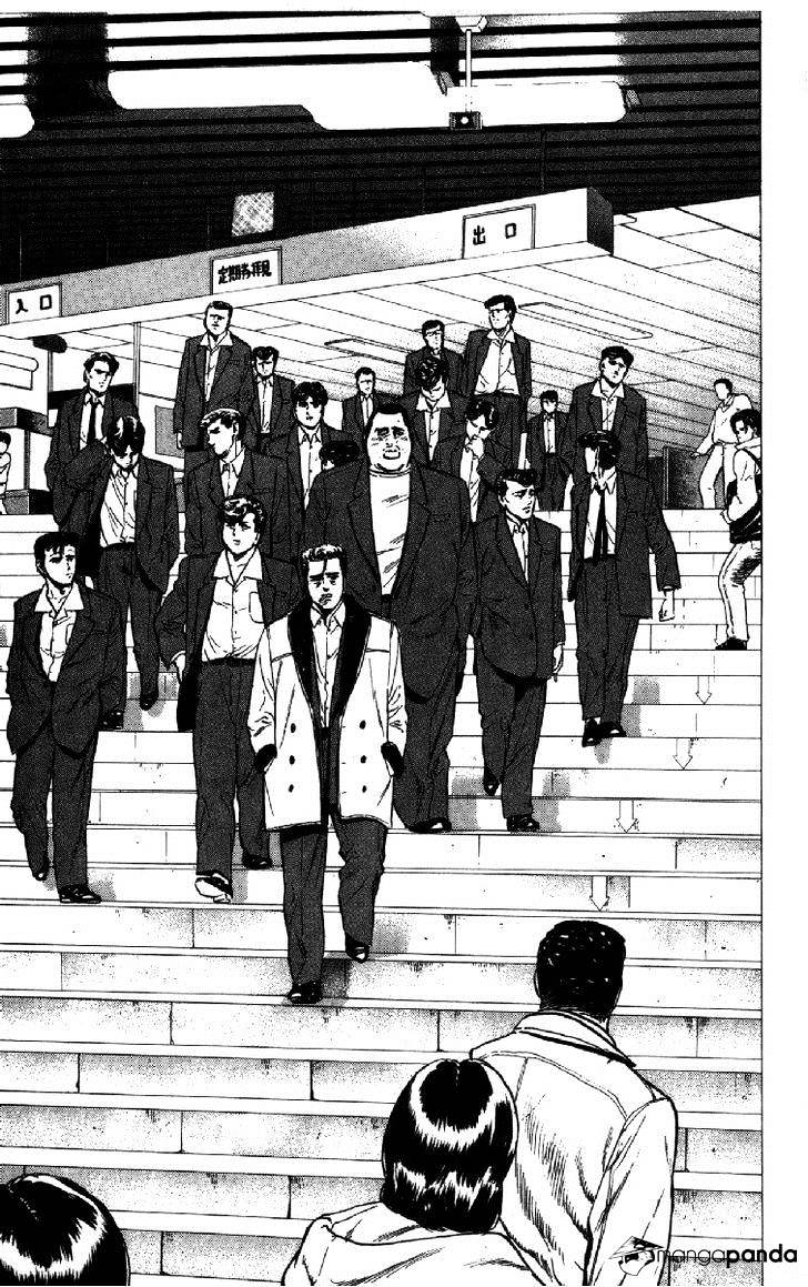 Read Rokudenashi Blues Manga Online